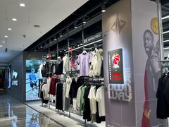 -奎屯友好时尚购物中心