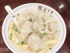 -老半斋(福州路店)