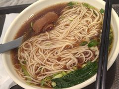 -鹿港小镇(天津机场店)