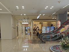 -红星美凯龙北京至尊MALL(东四环中路店)