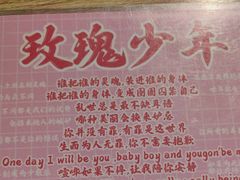 -好玩工厂密室·鹅鸭杀·桌游拼豆电玩