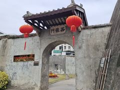 -石炮台公园