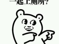 -AMG海上明珠影城(上海环球港RealDCinema店)
