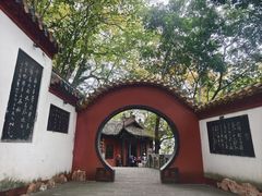 -白帝城·瞿塘峡景区