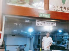 -清真·西北人家风味馆(中山中路店)