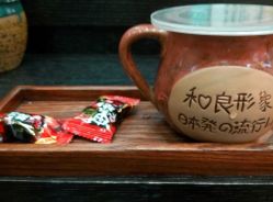 -和良形象