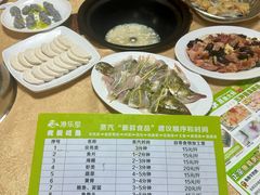 -渔文乐农庄