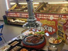 -哈哈碳都·牛肋条无限自助烤肉(宝龙店)