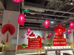 大堂-蛙之绝石锅美蛙鱼头(万达广场攀枝花店)