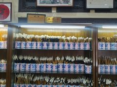 -戴月轩(琉璃厂东街店)