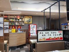 -延边烧烤•8年匠心(秦皇岛总店)