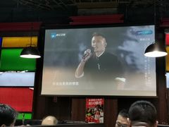 -杨记大丰收鱼庄(国贸店)