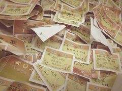 -做了不起的80后