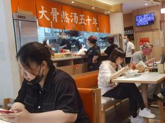 -味千拉面(双井店)