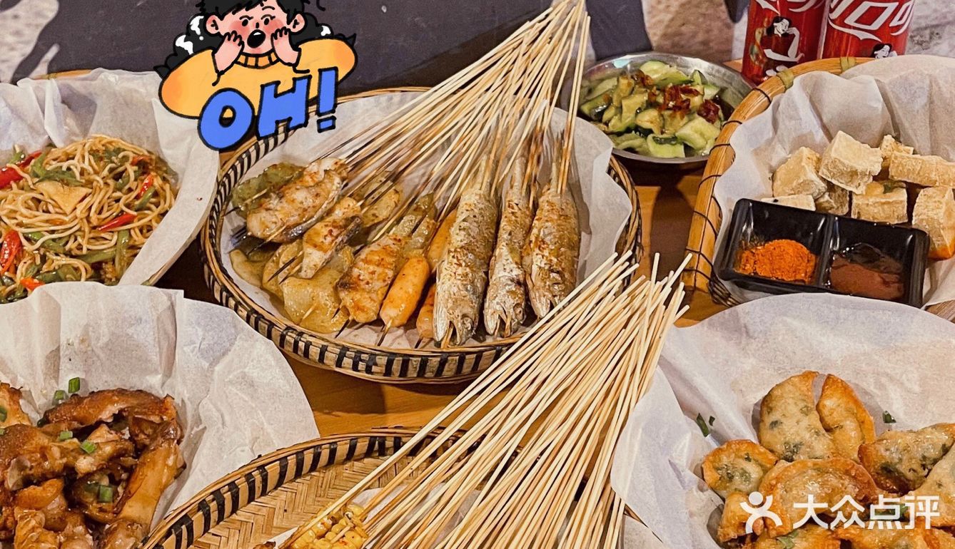 杭州夜宵专门区的人气王💥一起来撸串儿呀