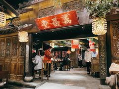 门面-南京大牌档(新街口德基广场店)