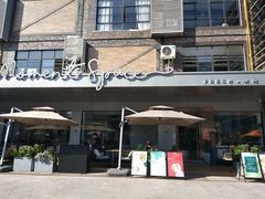 -慕境Moment Space·Fresh(33小镇店)