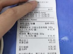 -盒马鲜生(龙德广场店)