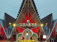 -南宁方特东盟神画