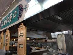 门面-中阿兰牛肉面(悦海新天地店)
