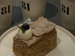 -81BAKERY(大学路店)