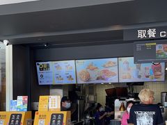 -麦当劳(华发商都店)