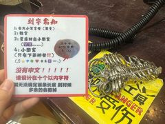 -十八字金银饰·拼豆·开蚌手工体验团建(君太百货店)