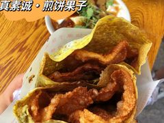 -真素诚·清真(新华路店)