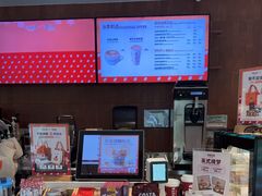 -COSTA COFFEE(西湖天地店)