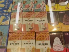 -东莞松山湖万象汇