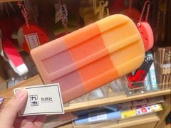 -九木杂物社(恒隆广场店)