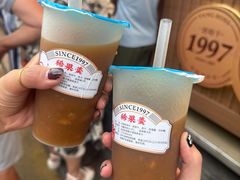 -杨老大焙子月饼干货(宽巷子民族美食街店)