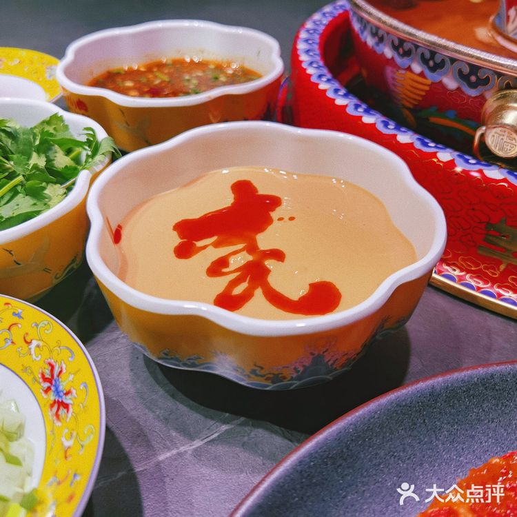 冬日必吃超正宗老北京涮羊肉‼️