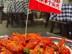 -阿财老铺·老蚌埠龙虾城(华夏总店)
