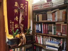 -喜艾堂艾灸馆(世贸天阶店)