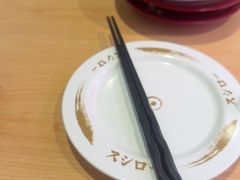 -寿司郎(皇庭广场店)