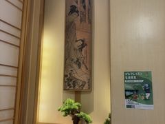 -长崎屋·日本料理·刺身·烧鸟(天河北路店)