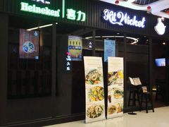 -Spice Garden印度餐厅(上海火车站店)