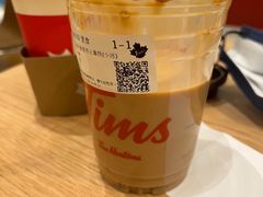 -Tims天好咖啡·贝果(融科创意中心店)