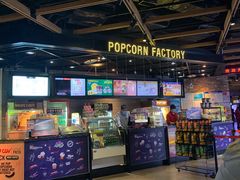 -CGV影城(梅江ScreenX店)