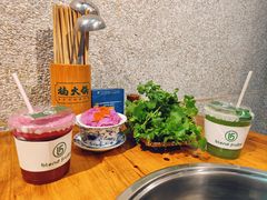 -楠火锅(广州总店)