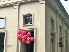 -衡山路(地铁站)