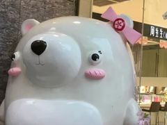 -茂业百货(东门店)