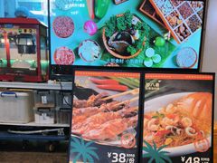 -箜八泰·东南亚料理(环球港店)