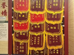 -颐而康按摩(八一桥总店)