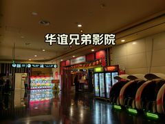 -银泰百货(北京大红门店)