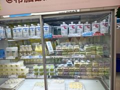 -白色日记·手作酸奶(麦凯乐店)