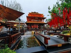 -濮园 · 四合院餐厅