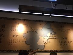 -大洋家·精品潮汕菜·生腌砂锅粥(天河东路店)