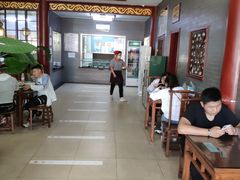 -四条包子(古城街店)